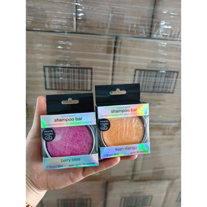 洗发皂