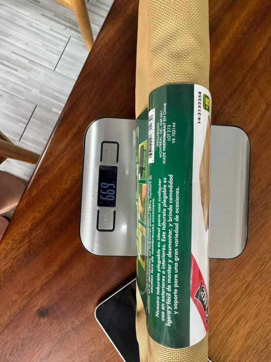 折叠凳 product image