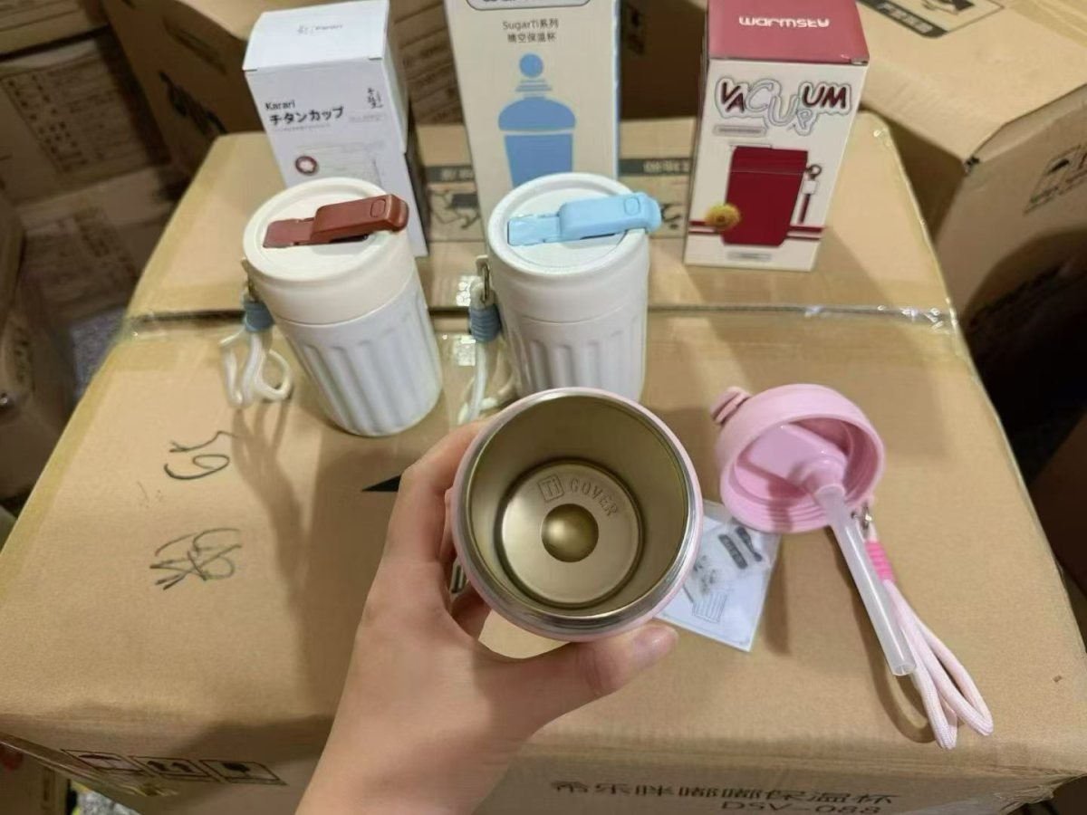 保温杯 product image