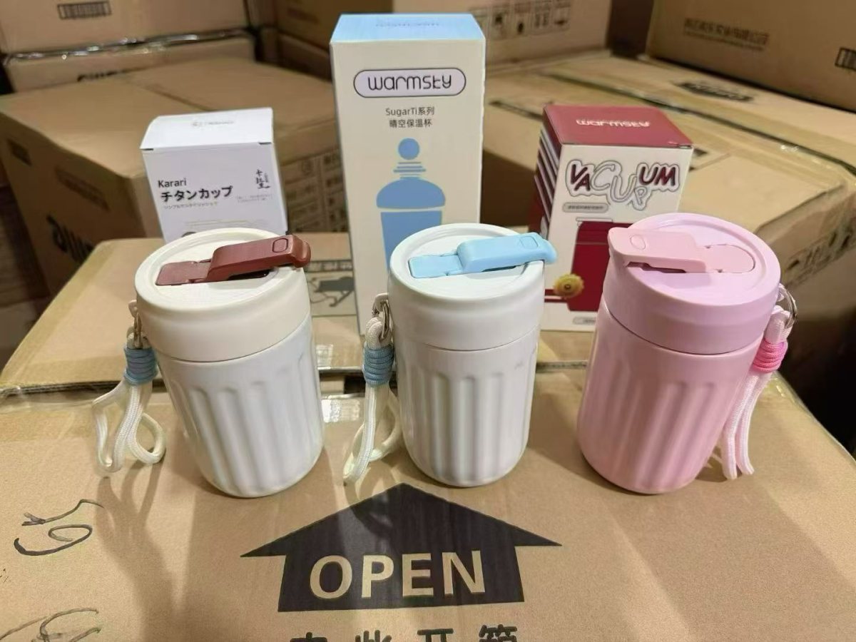 保温杯 product image