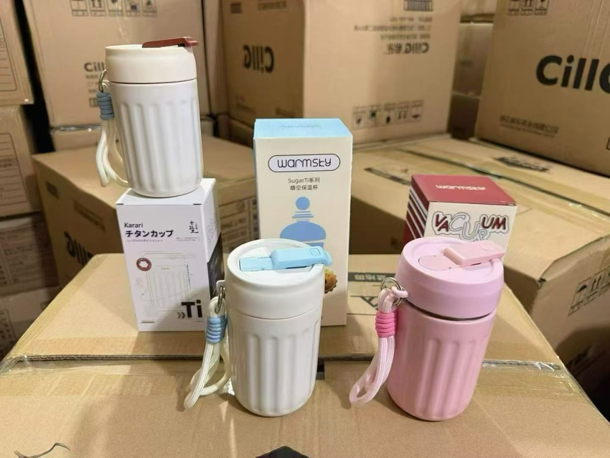 极肽系列手提咖啡杯5000个 product image