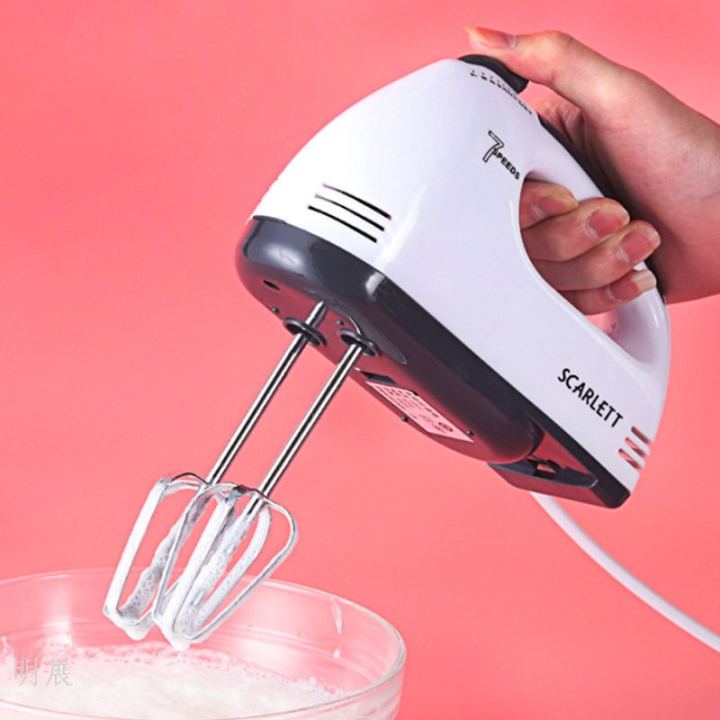 欧规7档家用手持电动打蛋器手持搅拌机器egg beater hand mixer