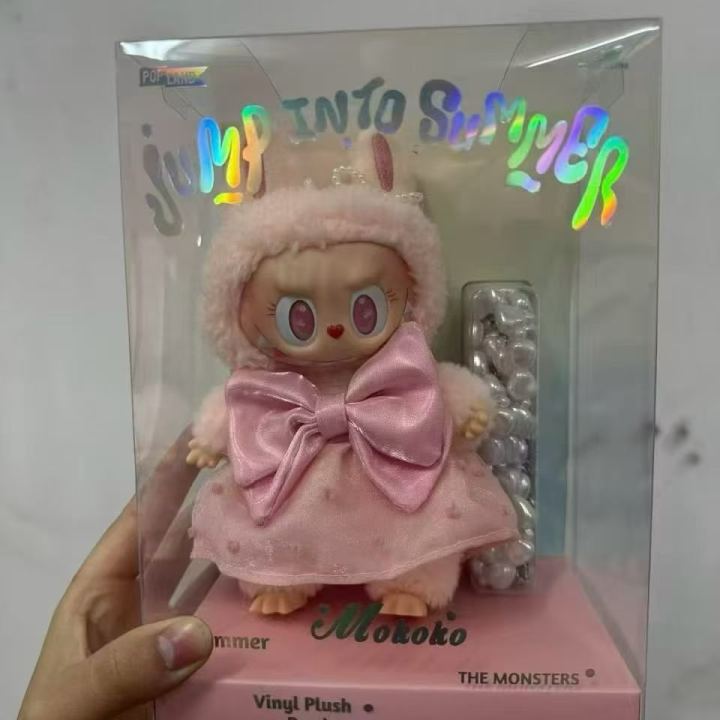 labulabu 拉布玩具