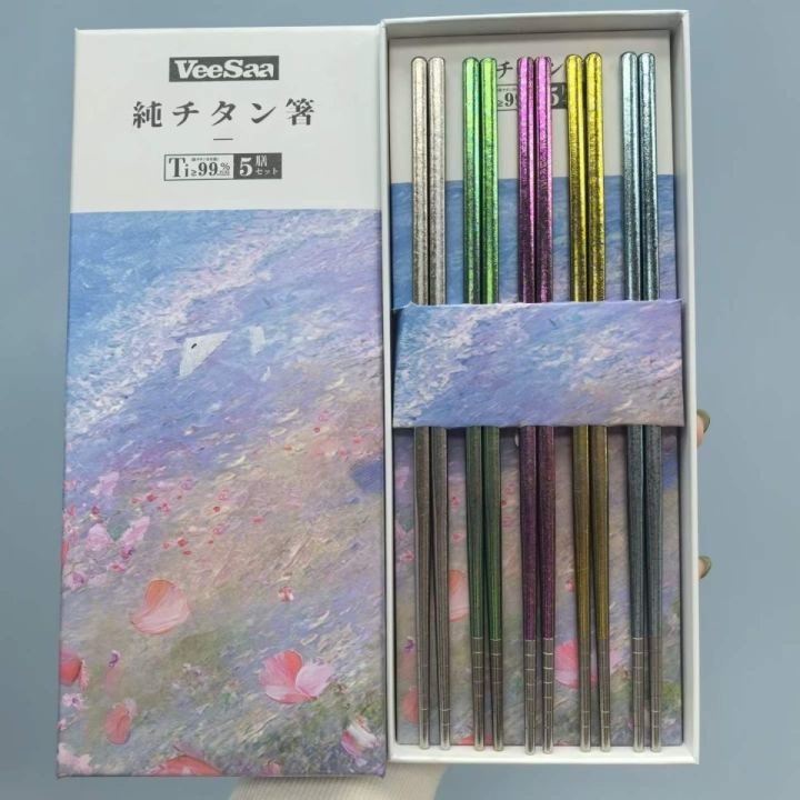 筷子
