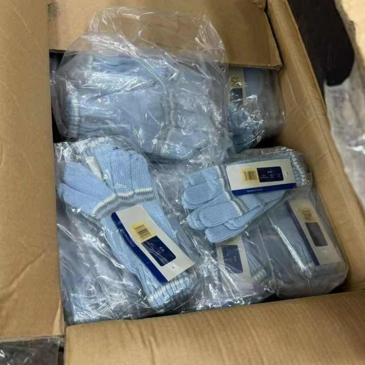 手套