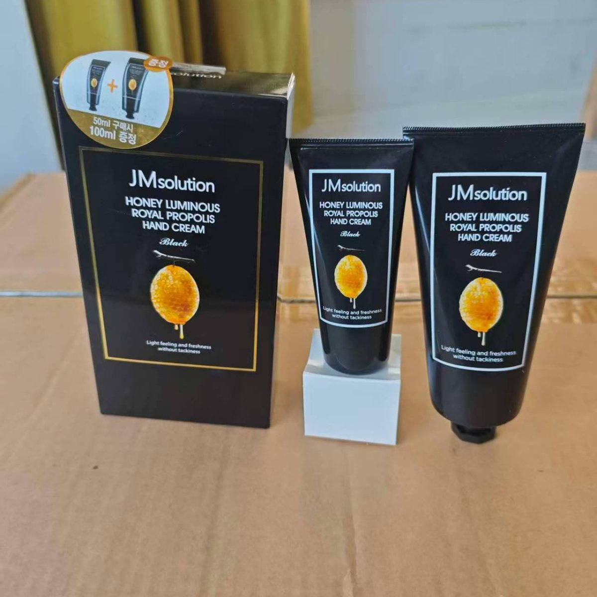 0020 product image