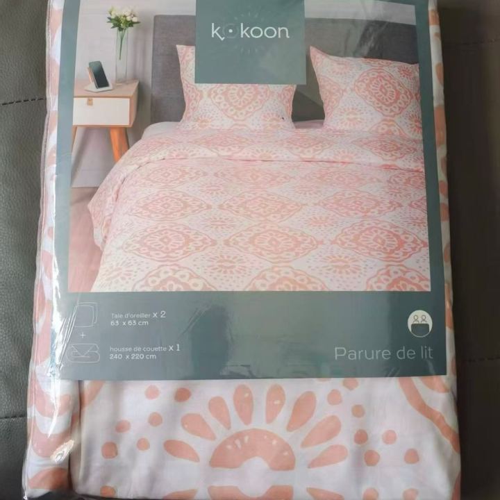 床上用品三件套