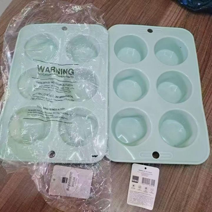 蛋糕模具
