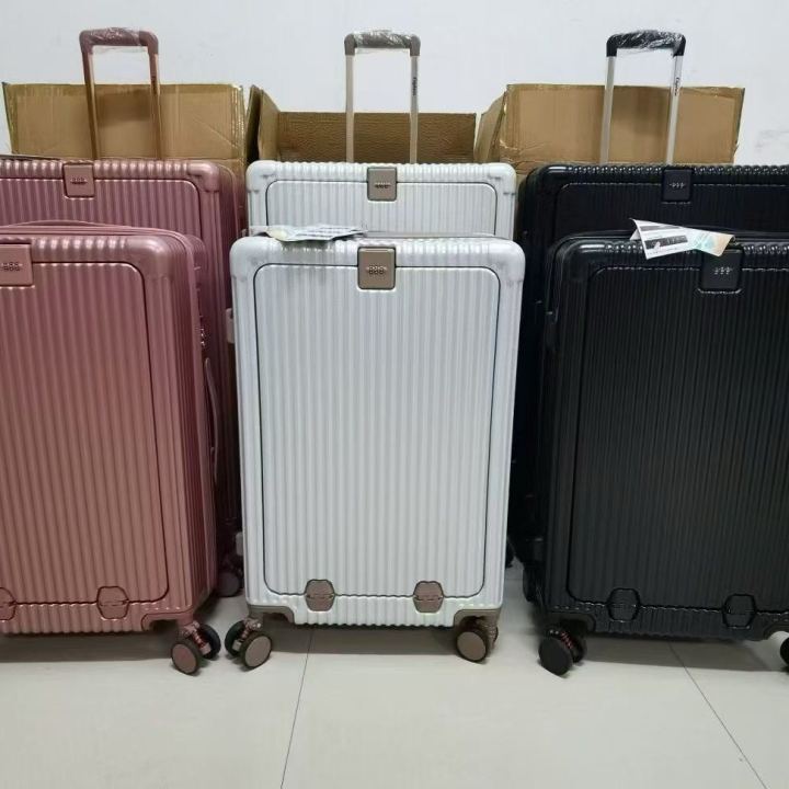 行李箱