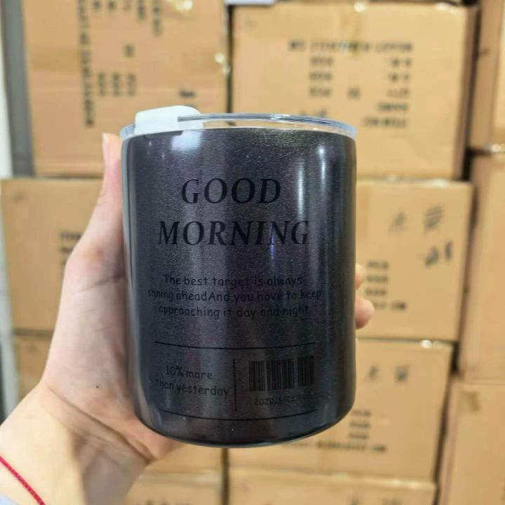 保温杯