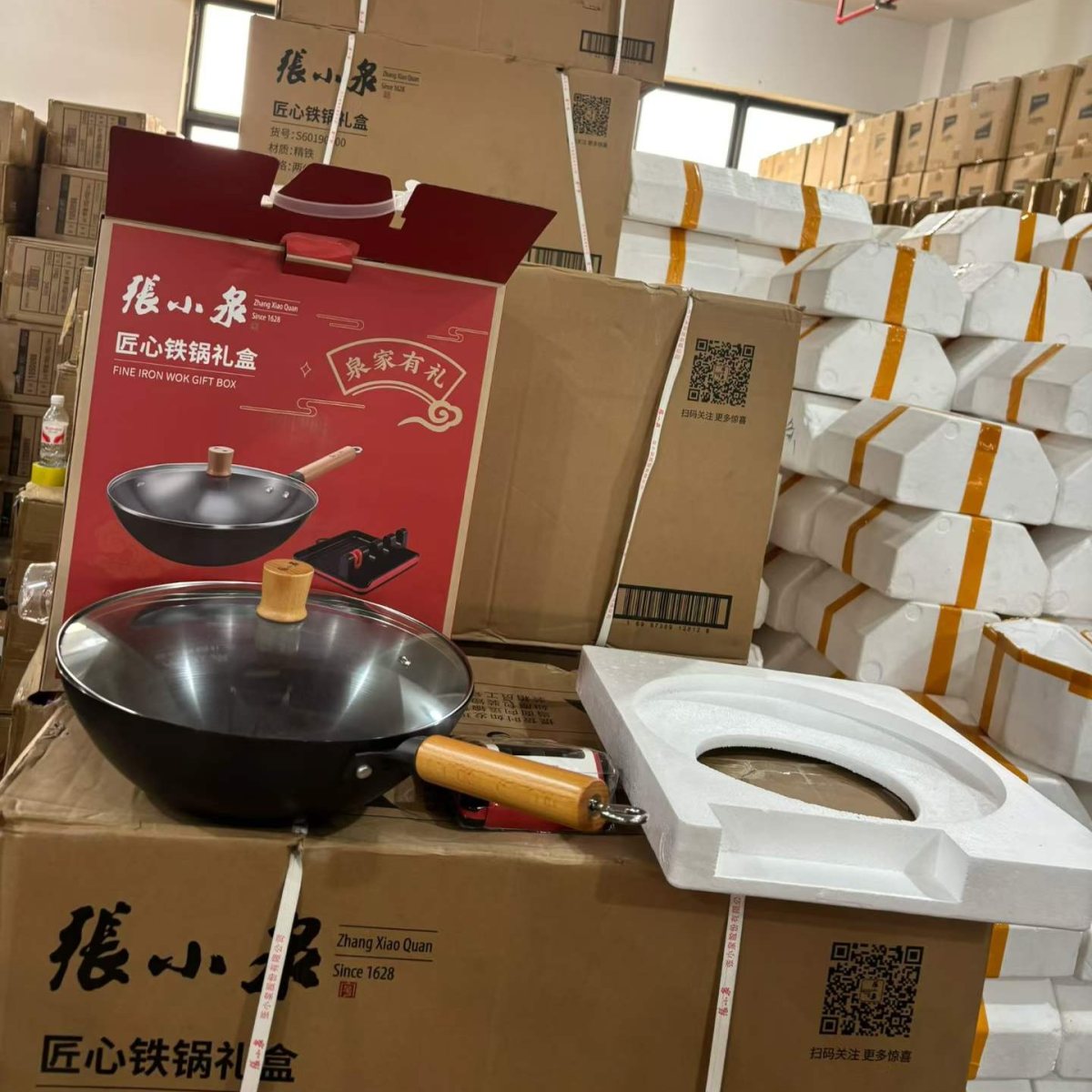 张小泉铁锅礼盒 product image