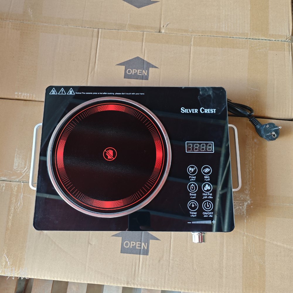 电陶炉 product image