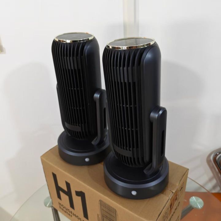 取暖器