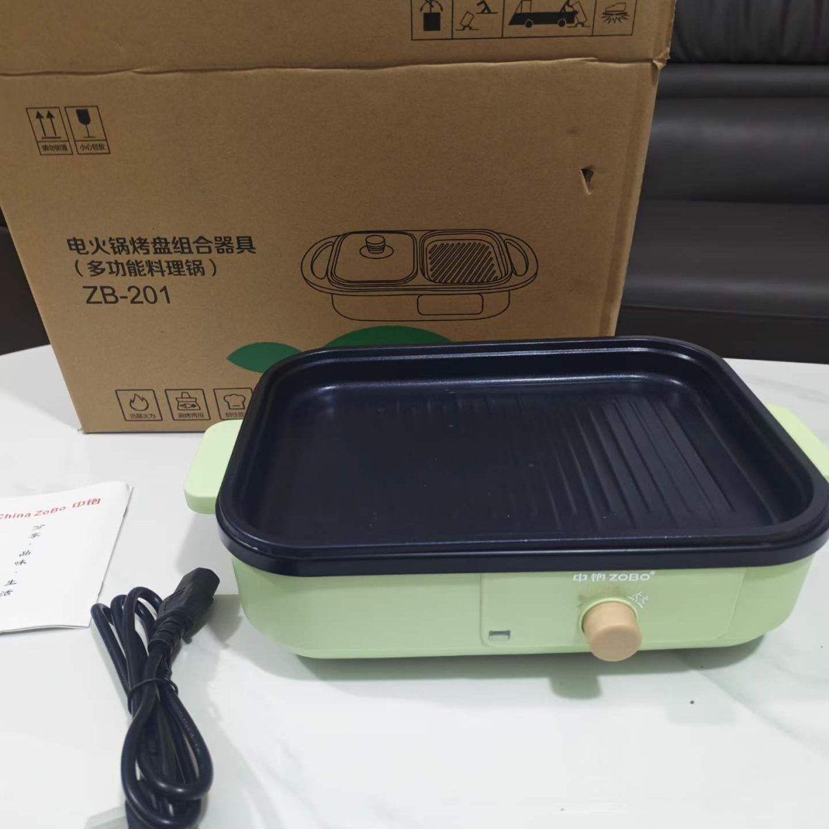 煎锅 product image