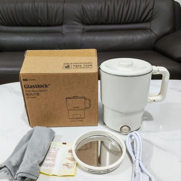 折叠水壶