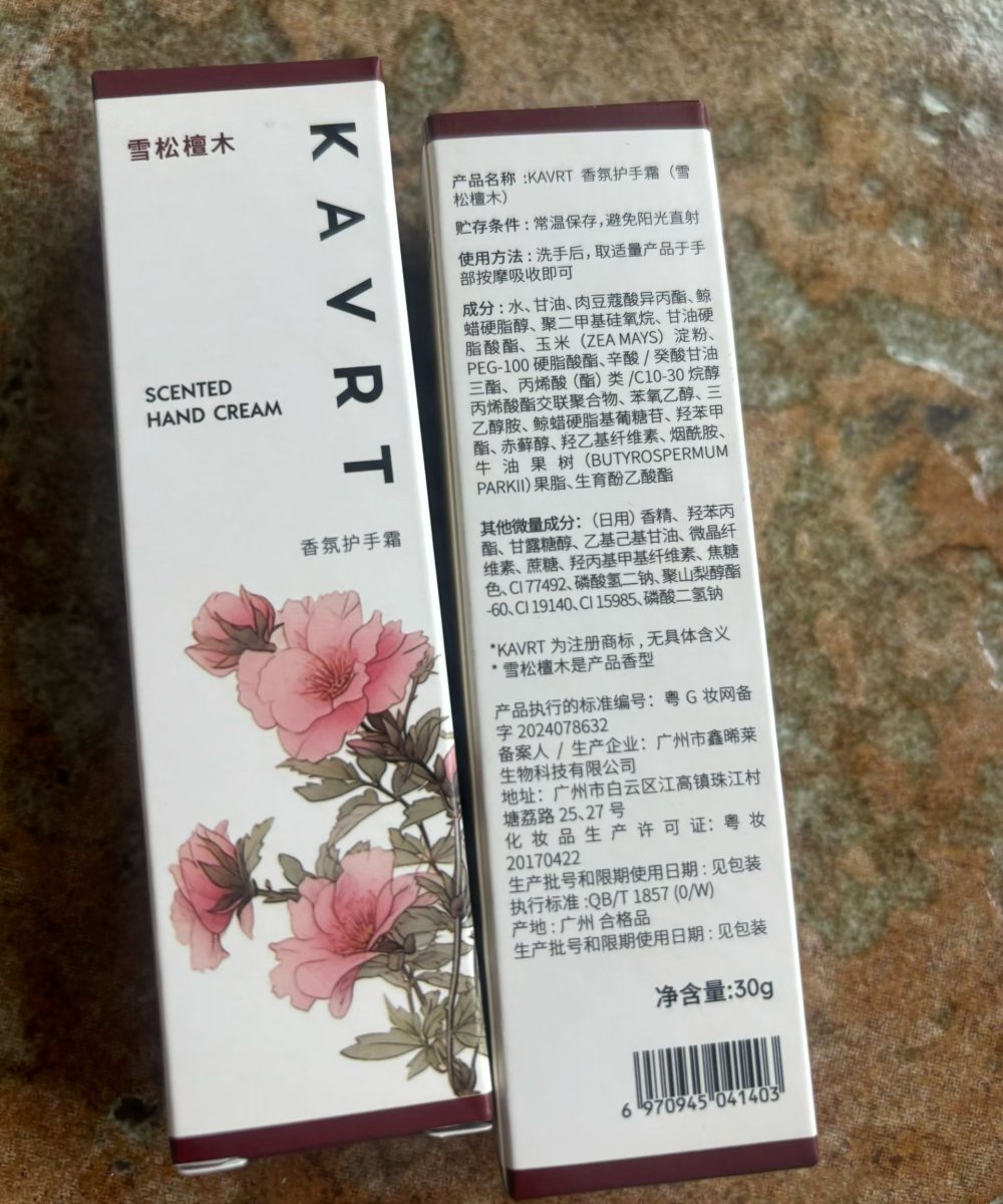 一块多一支 product image