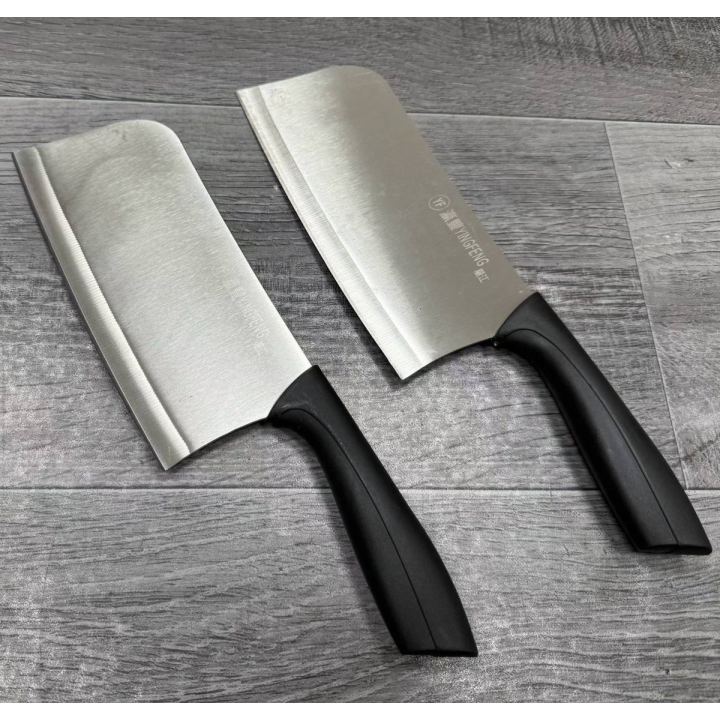 Kitchen Knife