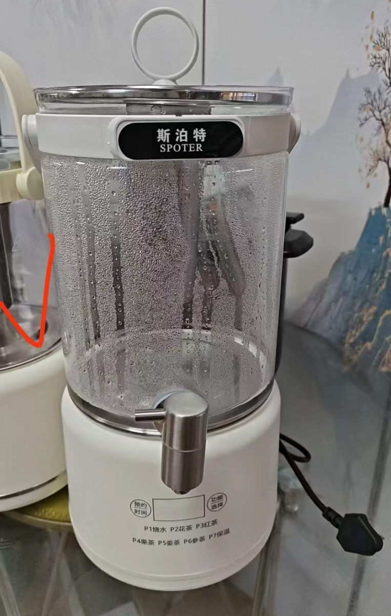 Health Pot