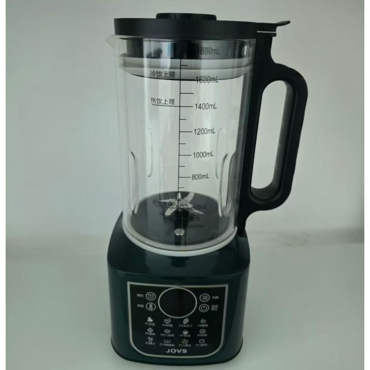Heating blender