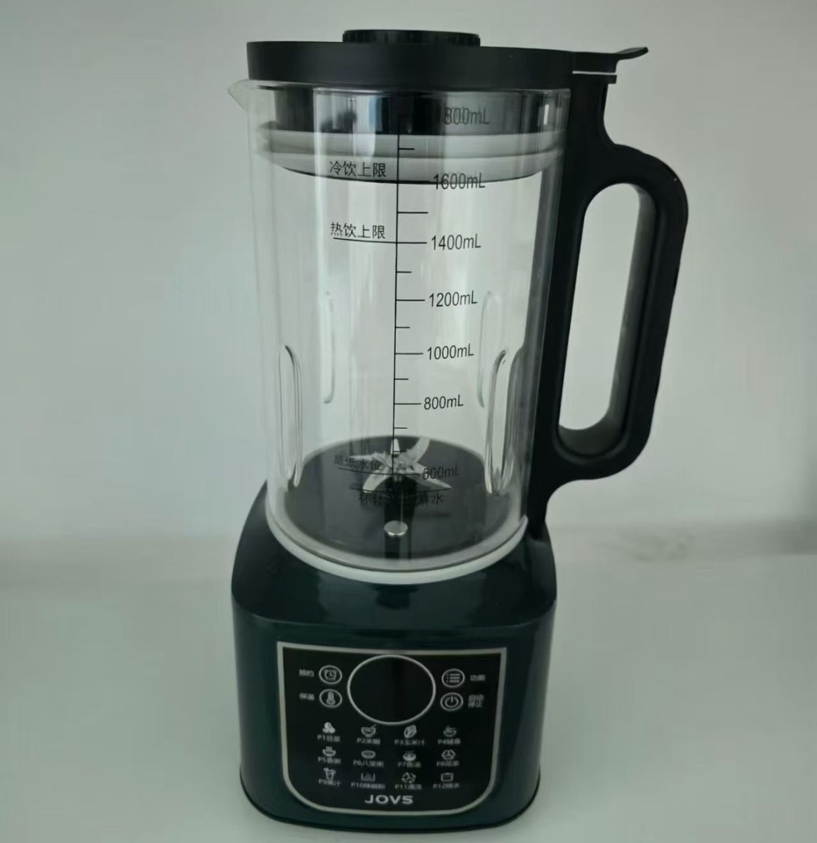 Heating blender