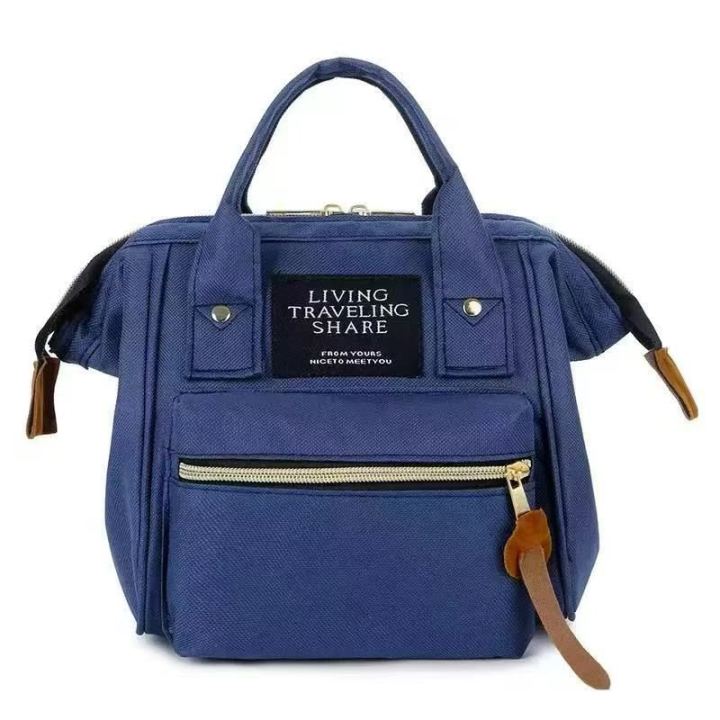 Diaper bag