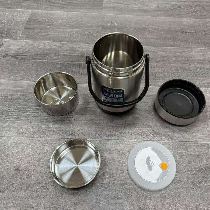 Insulated Water Bottle