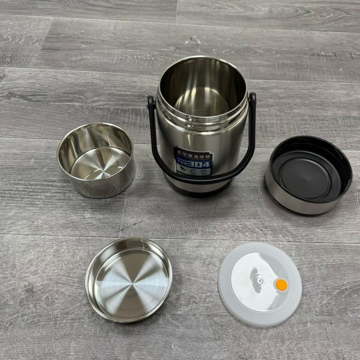 Insulated Water Bottle