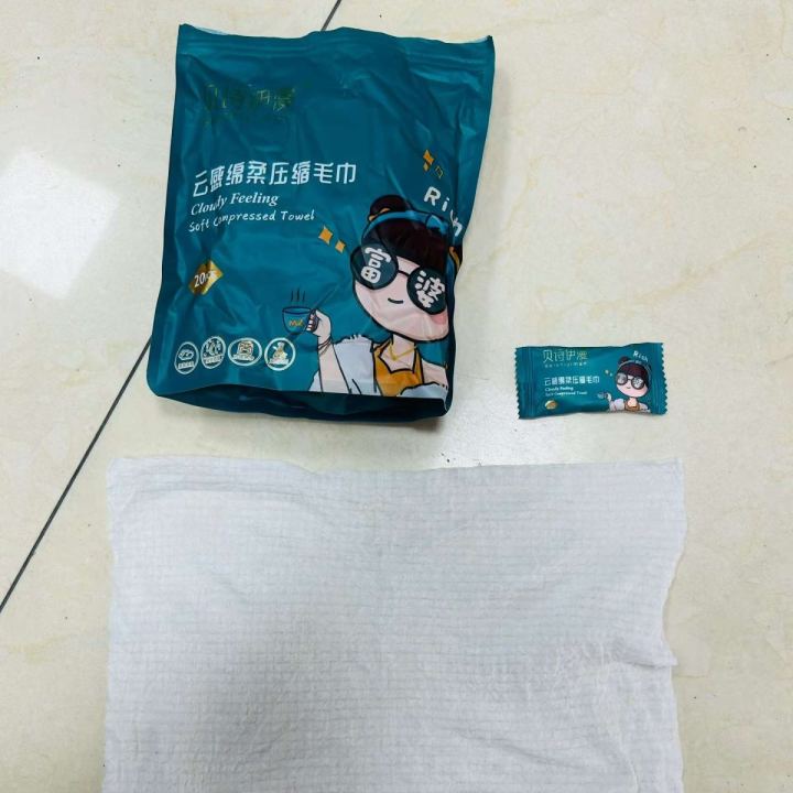 Compressed towel