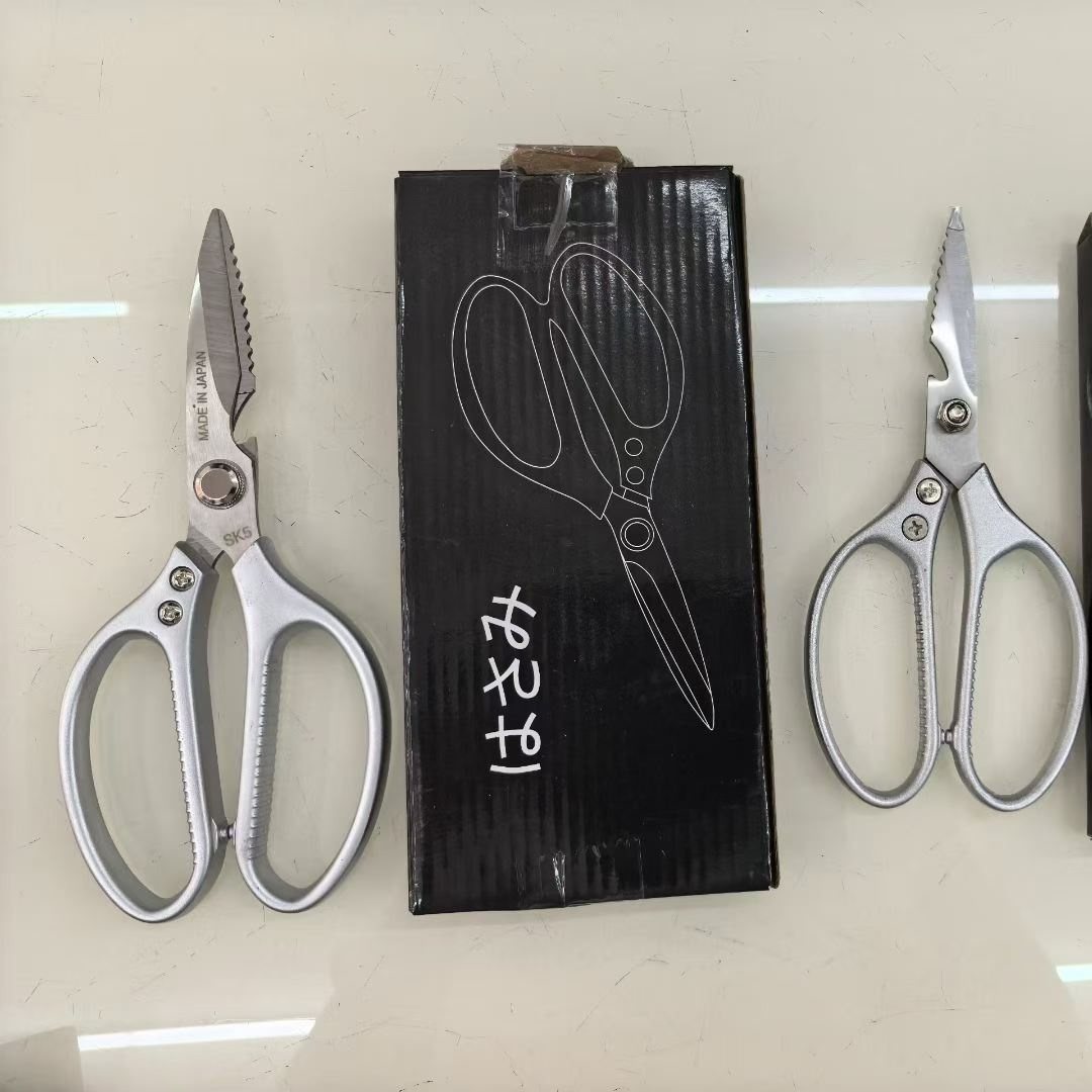 Scissors