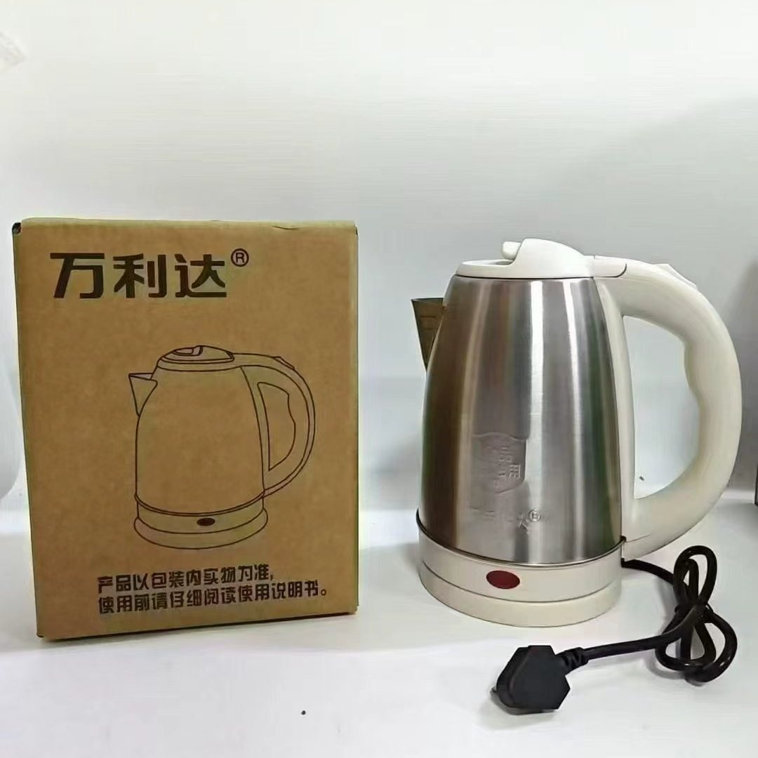 Stainless Steel Kettle