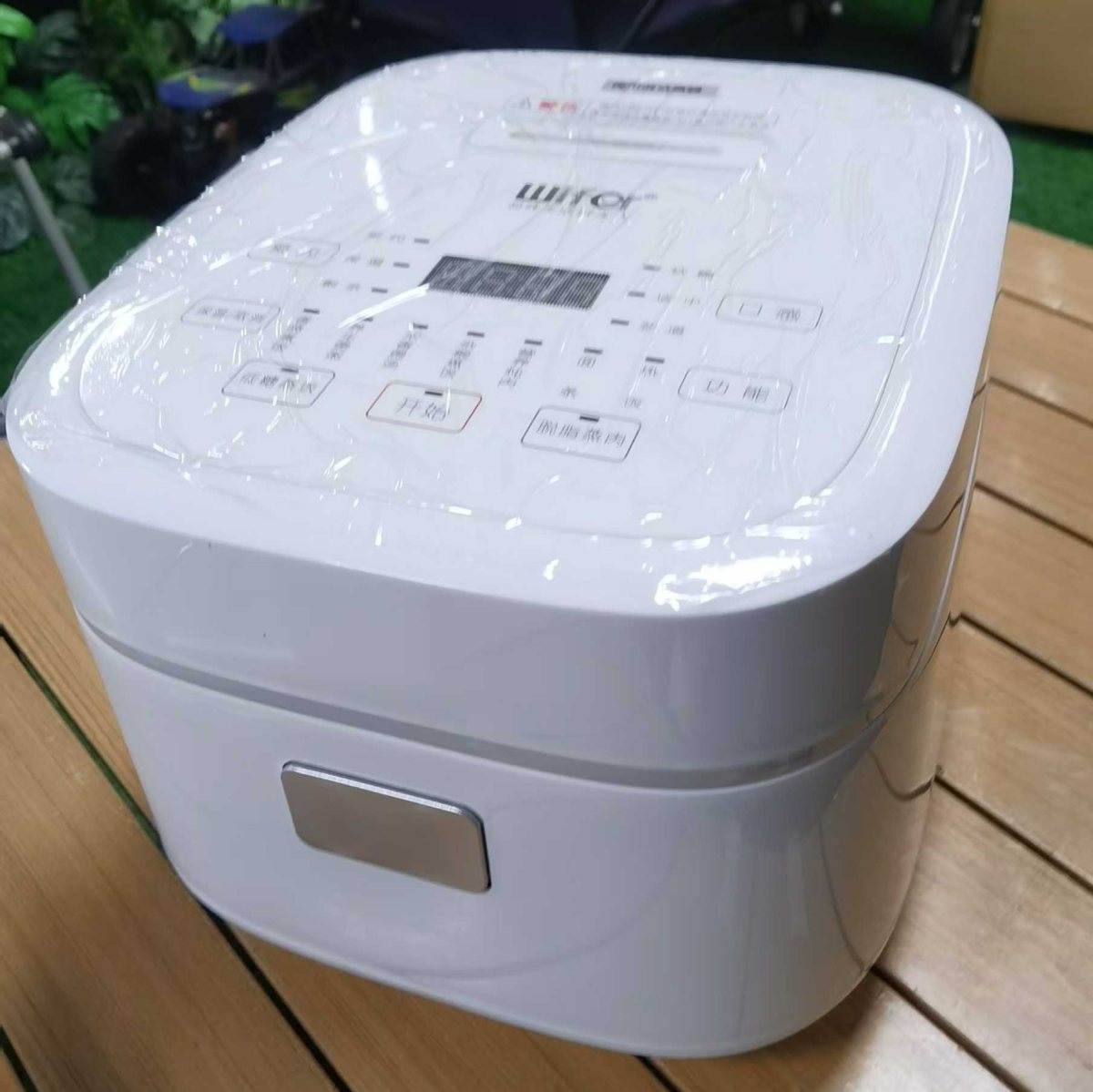 Low‑sugar rice cooker