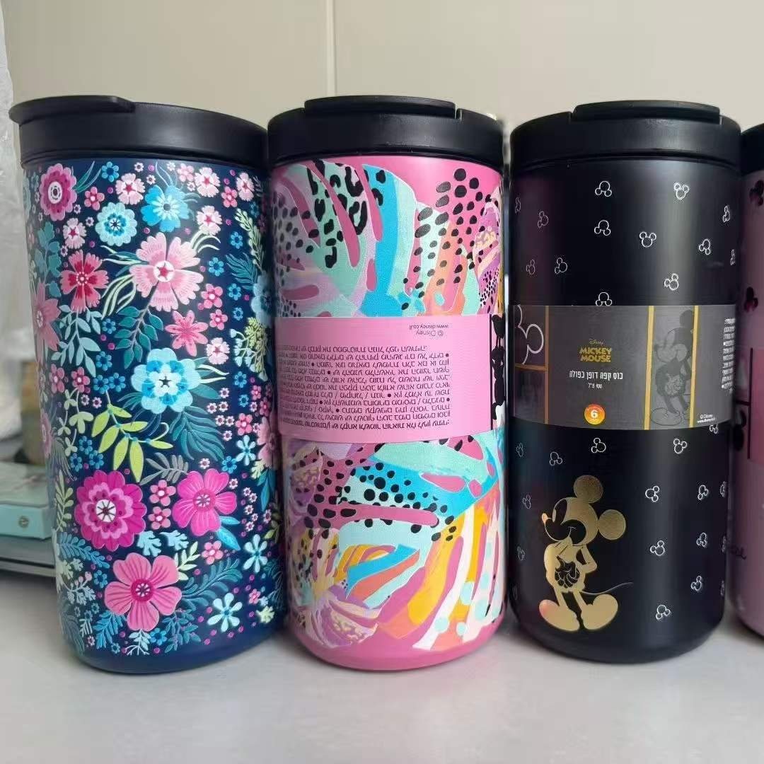 Thermos cup