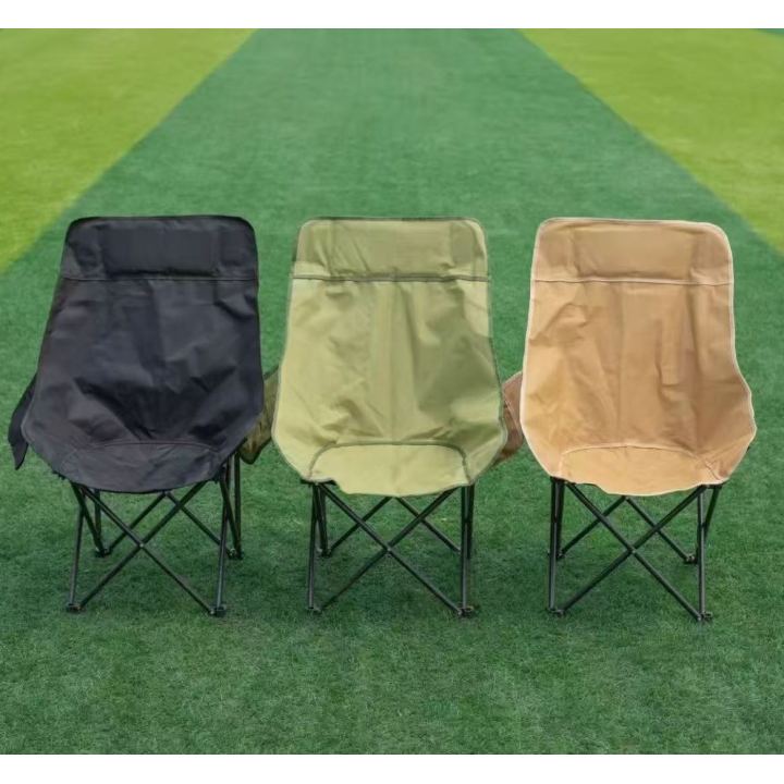 Folding chair