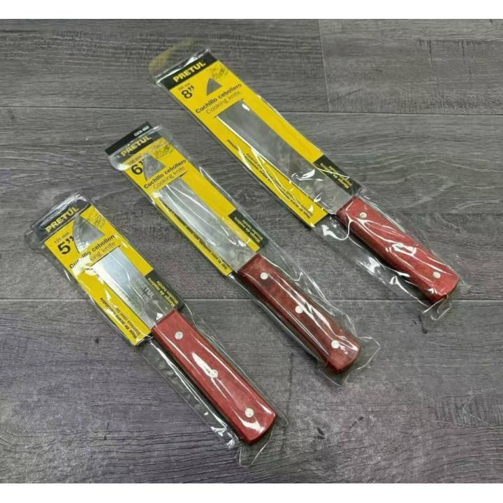 Utility Knife