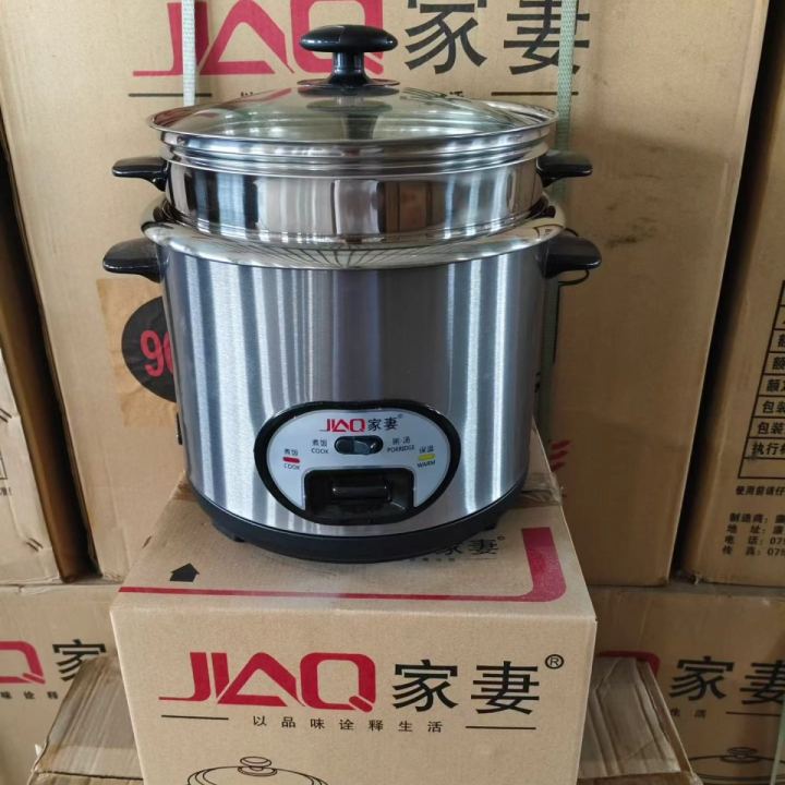 Full Stainless Steel Electric Rice Cooker for Home Use
