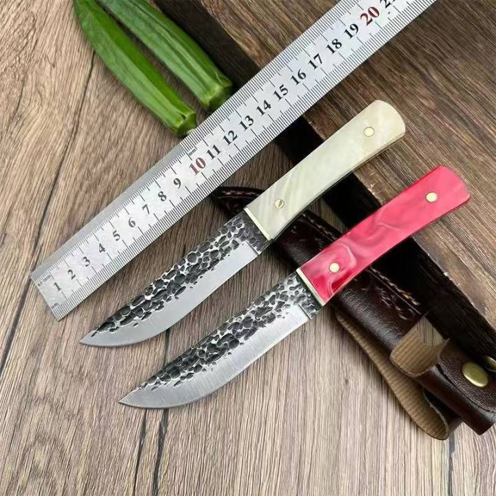 Utility Knife