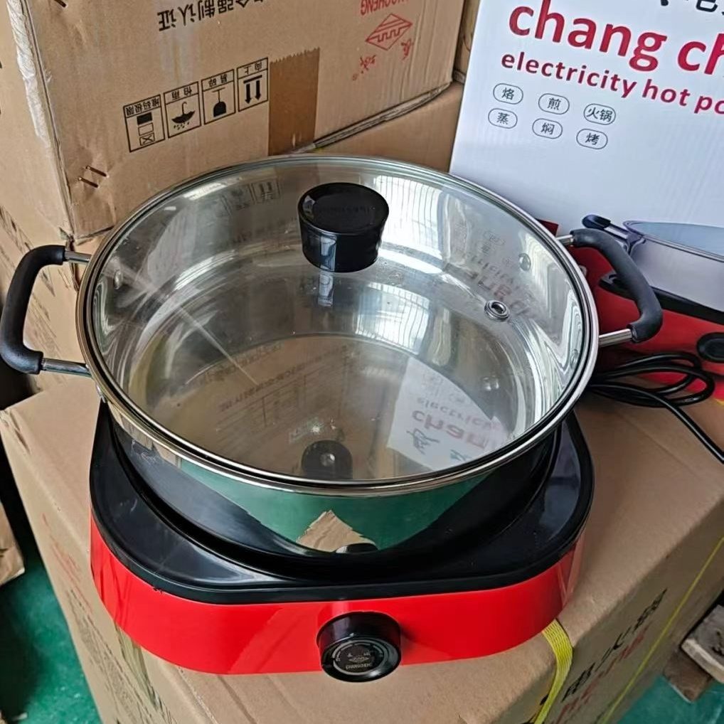 Hot Pot
