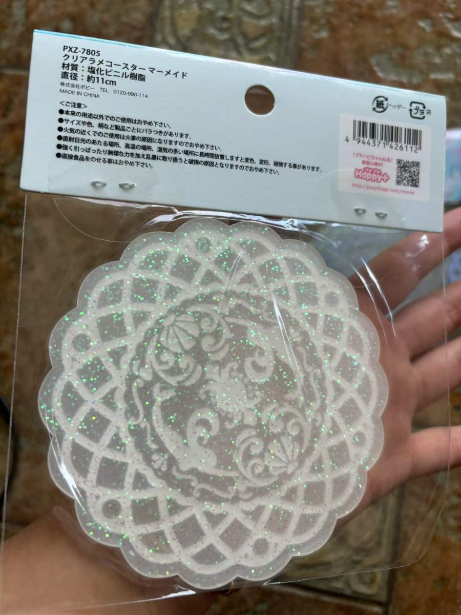 Silicone coaster
