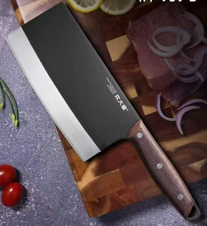 Kitchen Knife