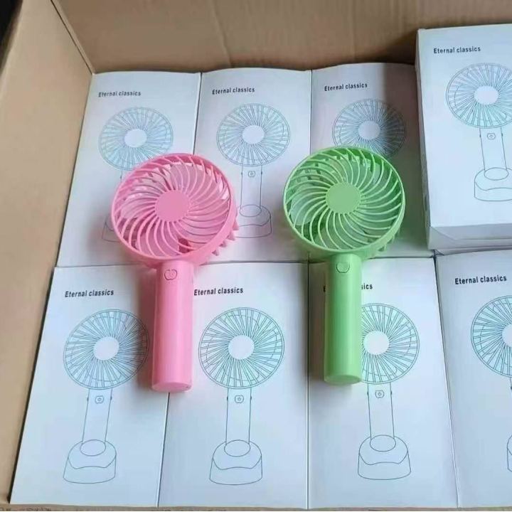 Hand‑held fan