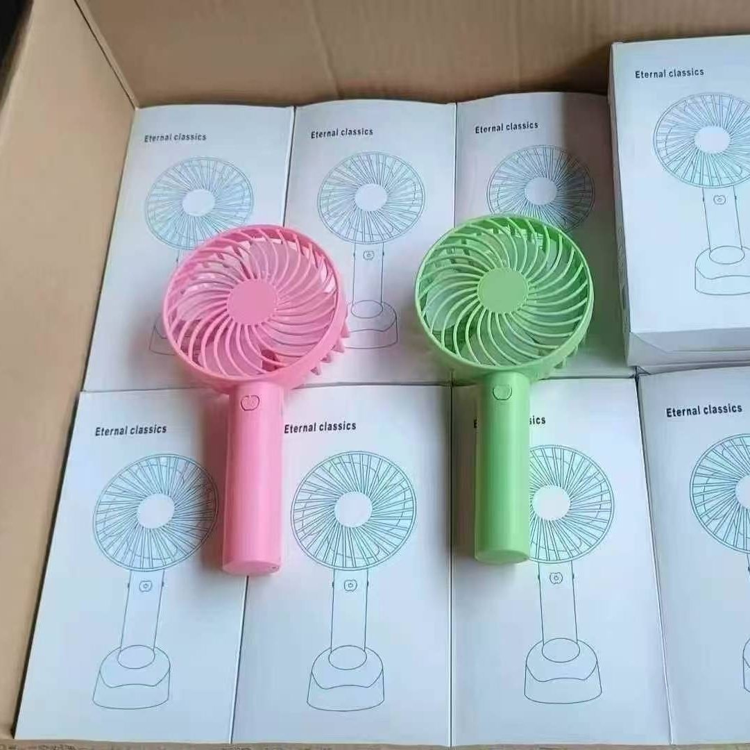 Hand‑held fan