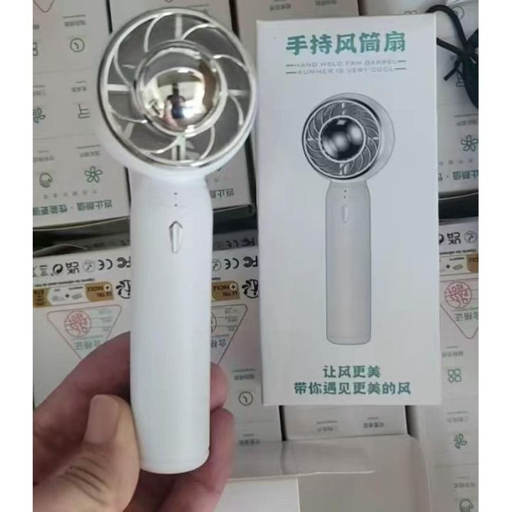 Handheld Mini Fan