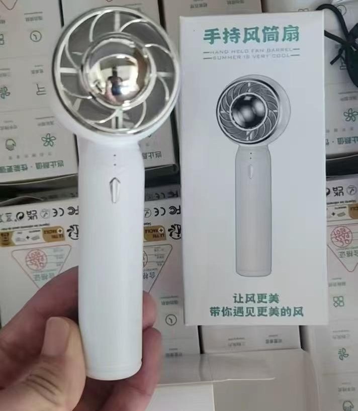 Handheld Fan