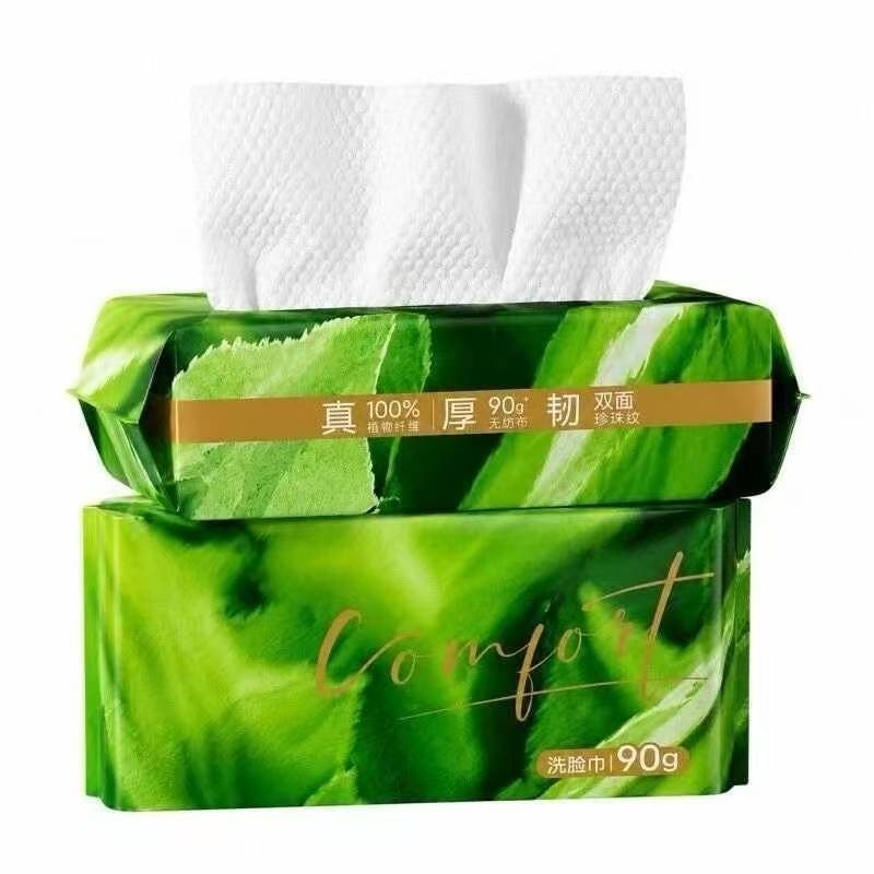 Cotton facial towels