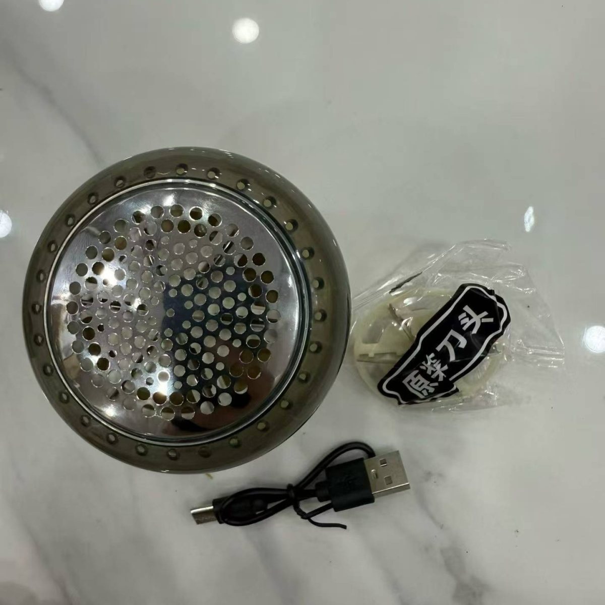 Lint remover