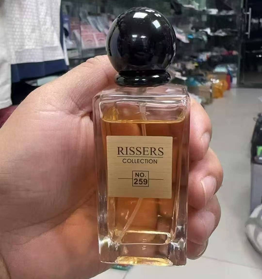 Perfume