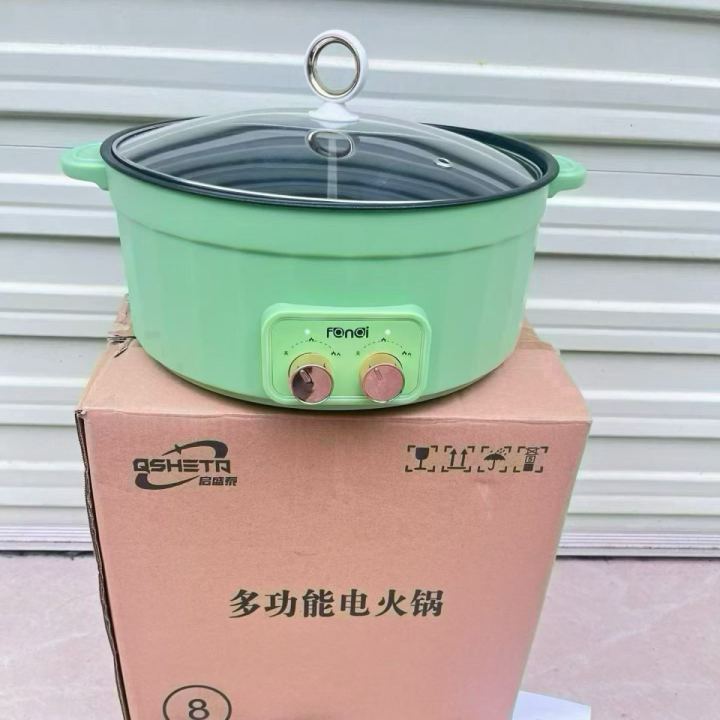 Multi‑function electric cooking pot