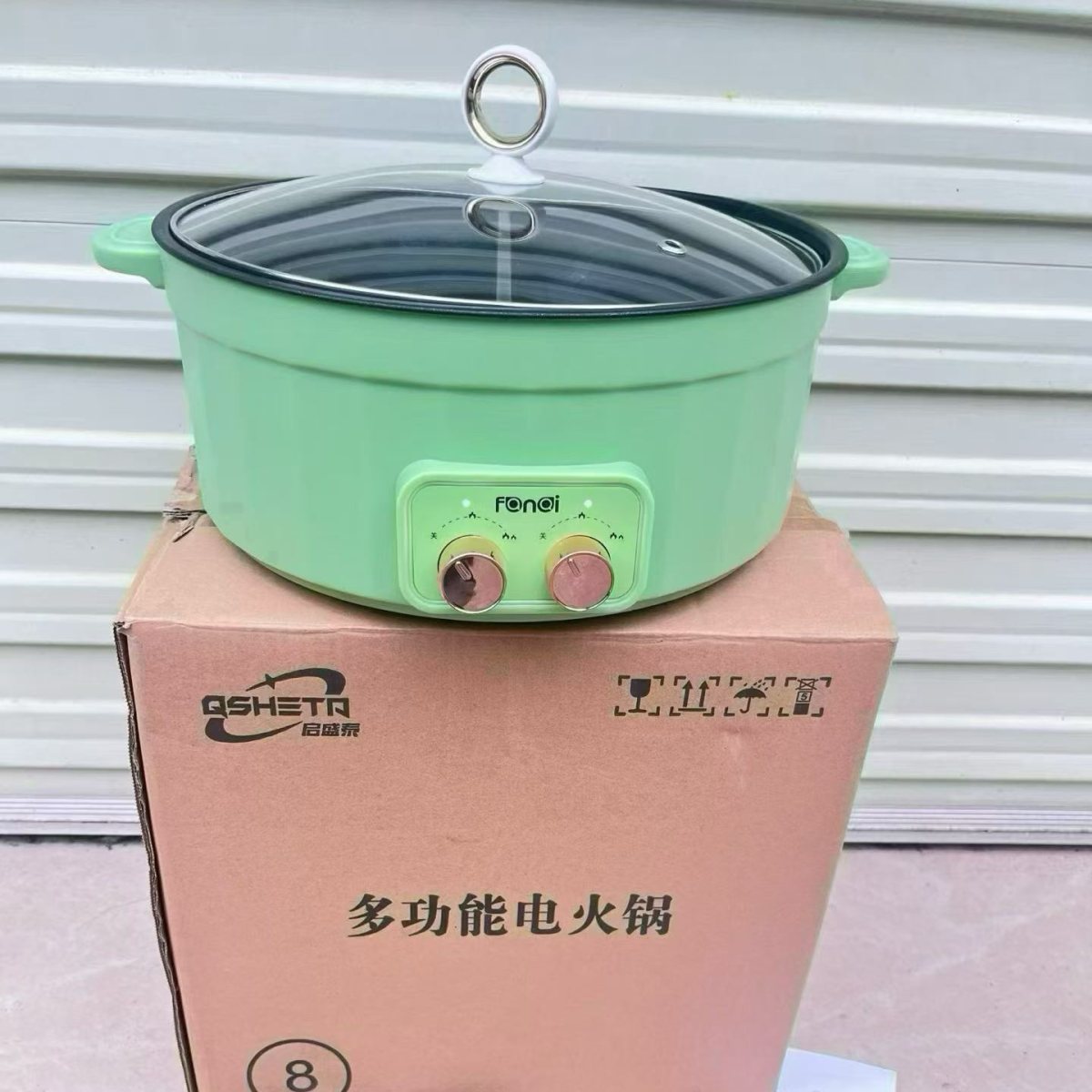 Multi‑function electric cooking pot