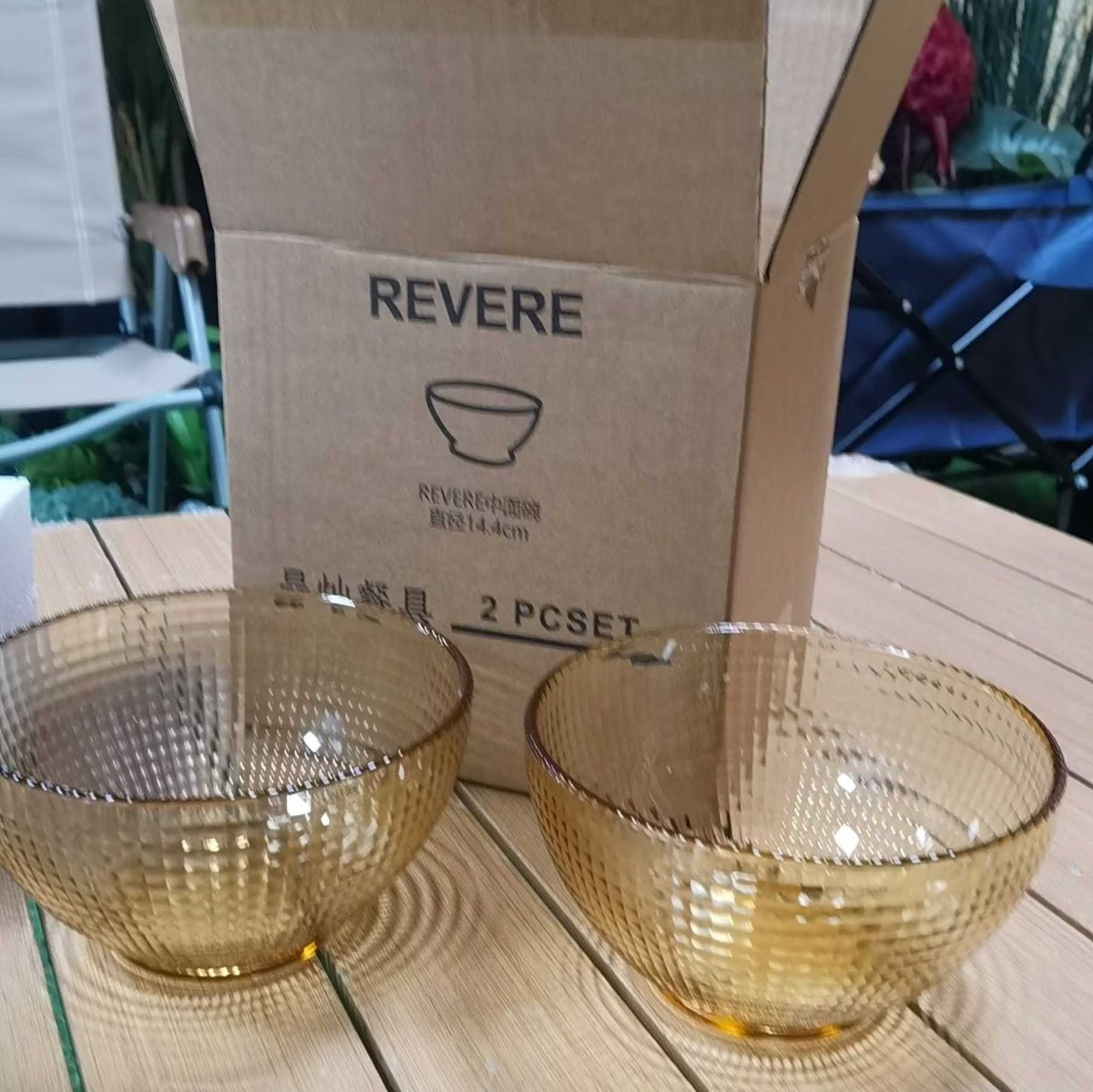 Glass Bowl