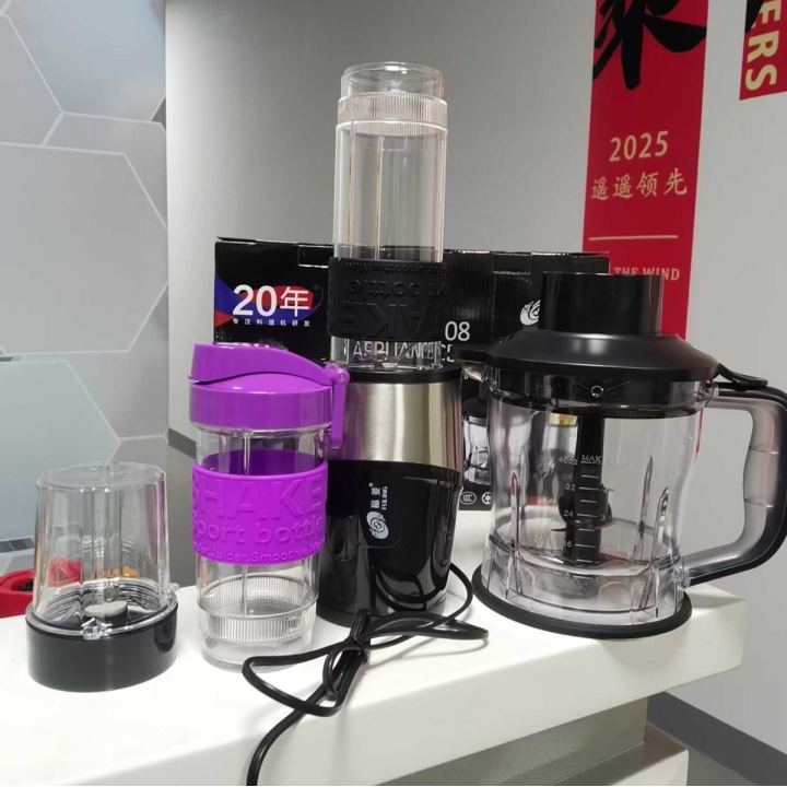 Blender Juicer